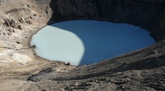 Kráter Vítí