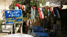 ulice Damašku1